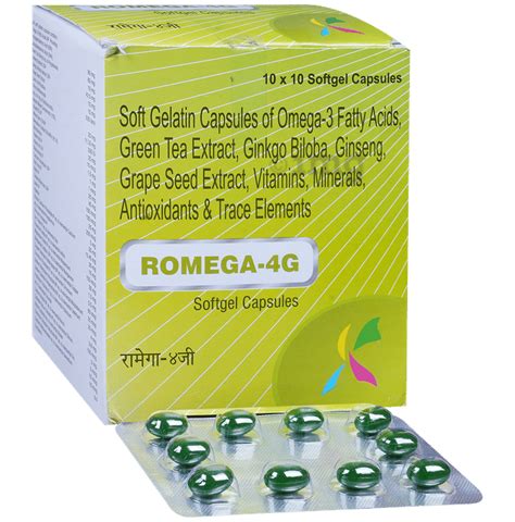 samega 4g|Romega .